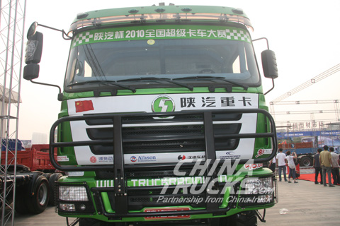 Shaanxi D