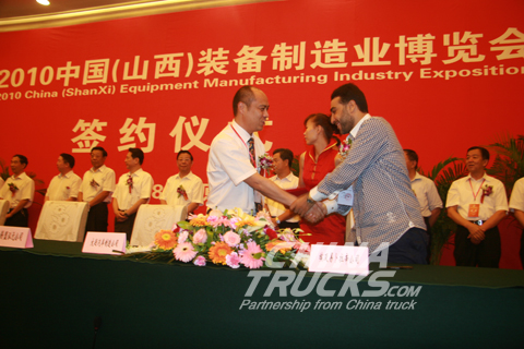 Dayun and Egypt company have signed the contract