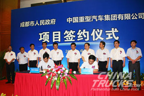 Sinotruk cooperates with Chengdu Wangpai