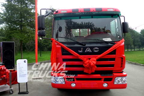 JAC Weiling equipped with Cummins ISF  engine