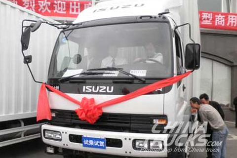 ISUZU FTR medium truck