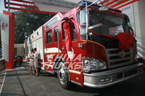 FAW City Fire Vehicle