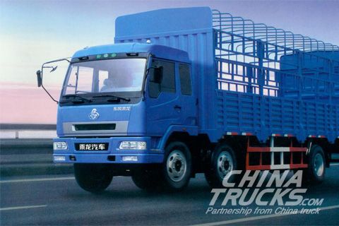 Chenglong 609