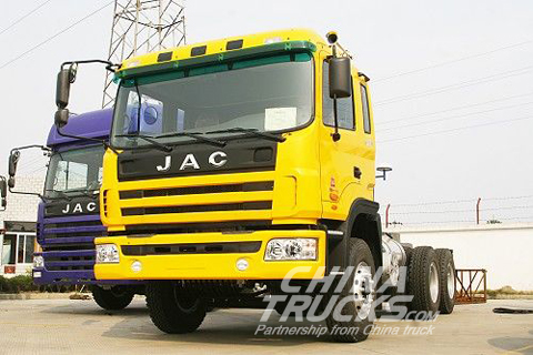 JAC-Gallop