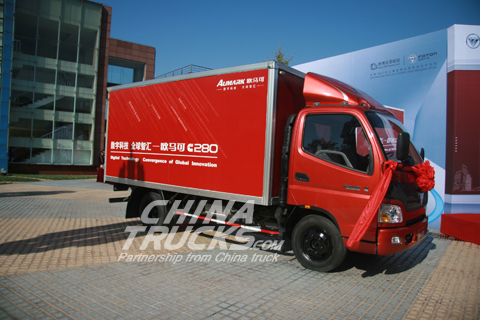 Foton Aumark C280