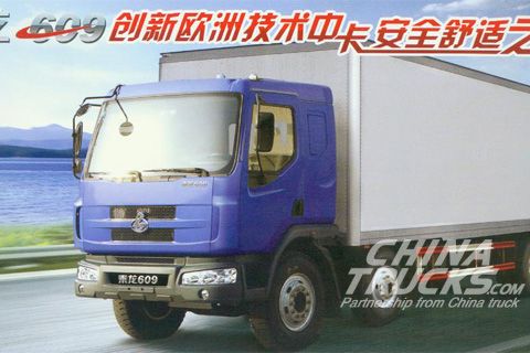 Chenglong 609 medium truck
