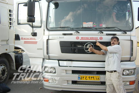 Customer complishment of Weichai Power