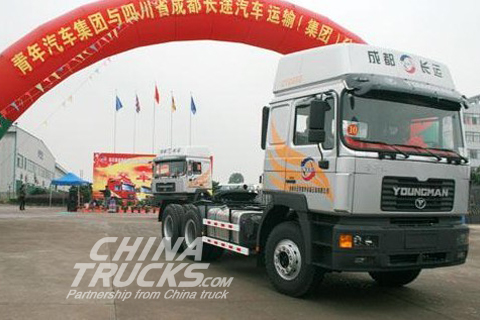 Youngman Truck