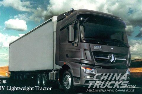 Beiben V3 heavy truck 