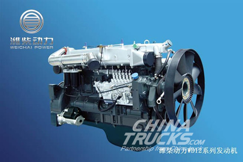Weichai Power Engine