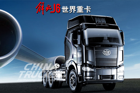 FAW J6