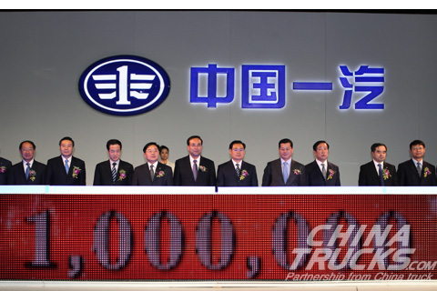 The 1 millionth truck of FAW is coming off the line