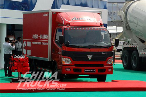 Foton Aumark C280