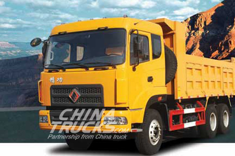 Jinggong Truck