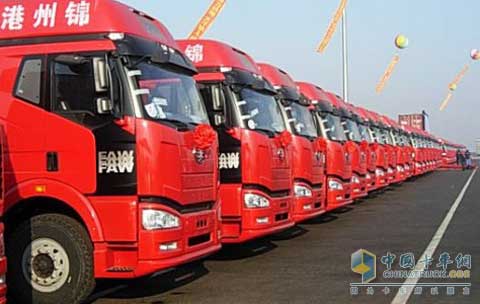 Jiefang J6