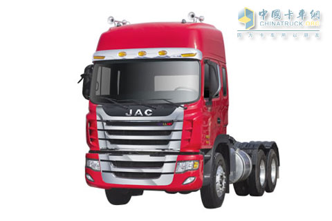JAC Gallap truck
