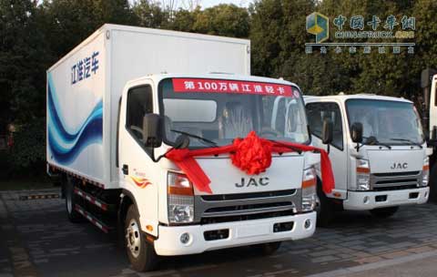 JAC Shuailing Ⅲ