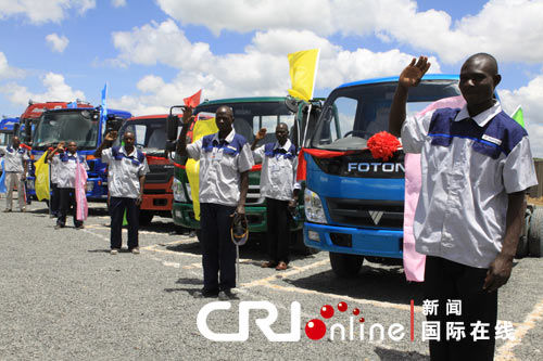 Beiqi Foton trucks