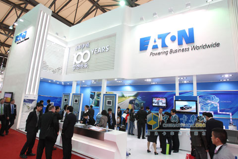Eaton booth in Auto Shanghai 2011