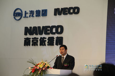 Yuejin Ouka in Auto Shanghai 2011 