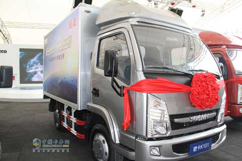 Yuejin Ouka launched in Auto Shanghai 2011 