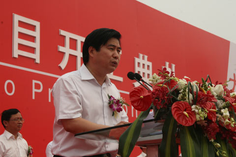 Yuan Qinshan, president of Dayun group 