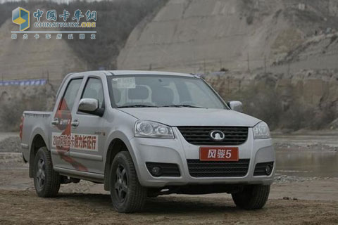 Great Wall Wingle pickup 