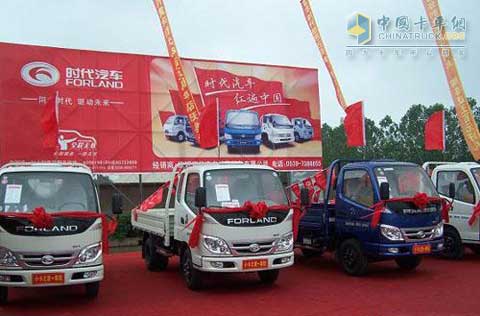 Foton Shidai light truck 
