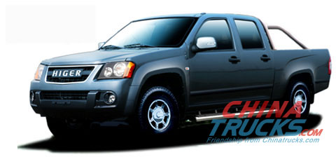 Higer Oushang pickup 