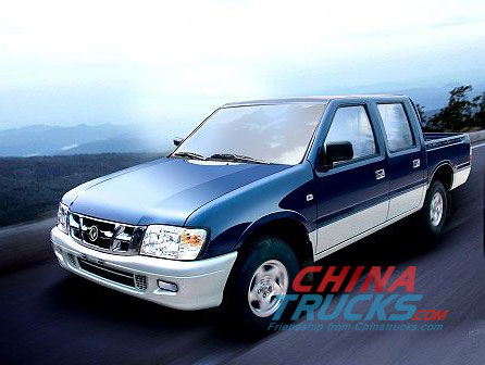 Dongfeng pickup 