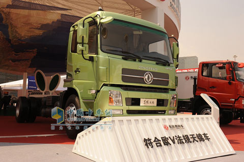 Dongfeng Kingrun