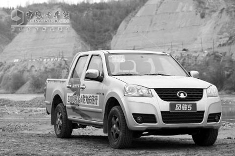 GWM Wingle pickup 