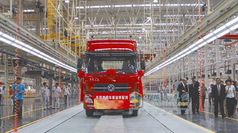 Rolling off production line in the new plant 