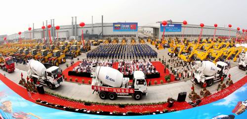 Xugong vehicles 