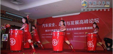 FAW Jiefang Heavy Trucks Win the Most Satisfactory Safe Vehicle 