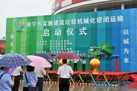 Starting ceremony