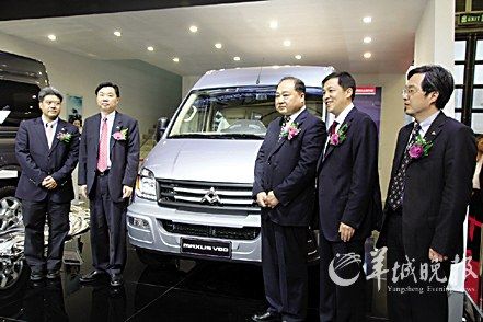 SAIC MAXUS V80 released 