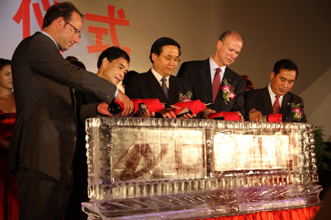 Cooperation ceremony 