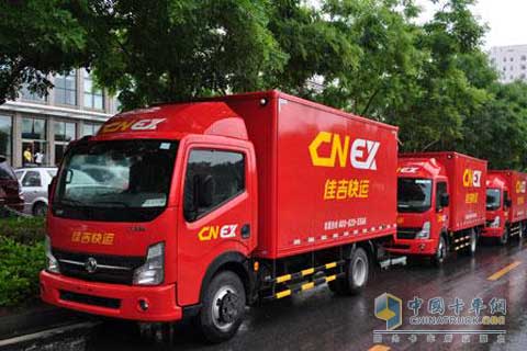 Dongfeng Captain