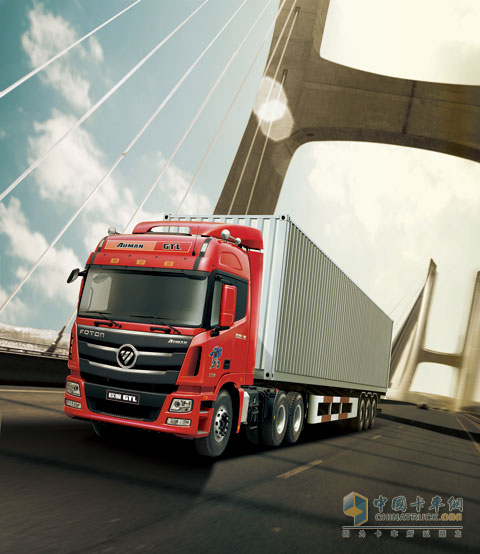 Foton 