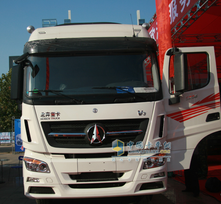 Beiben V3 