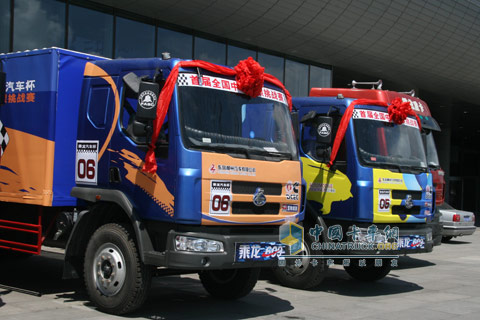Dongfeng Liuqi 