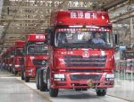 Shaanxi Auto releases lightweight F3000 tractor 
