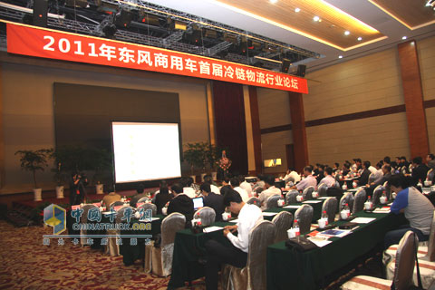 Dongfeng