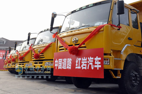 SIH Kingkan trucks