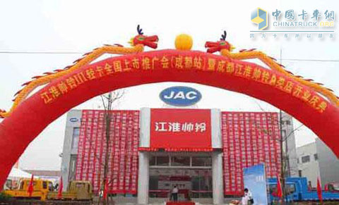 jac