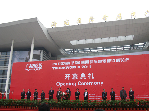 Opening ceremony of Truckwrold 2011 