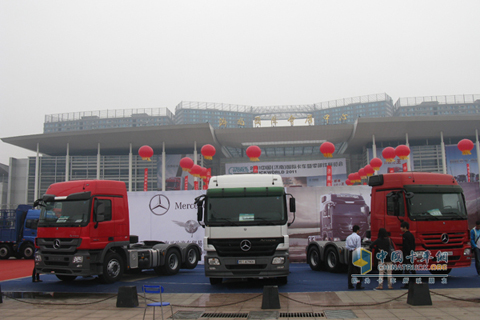 Mercedes-Benz booth 