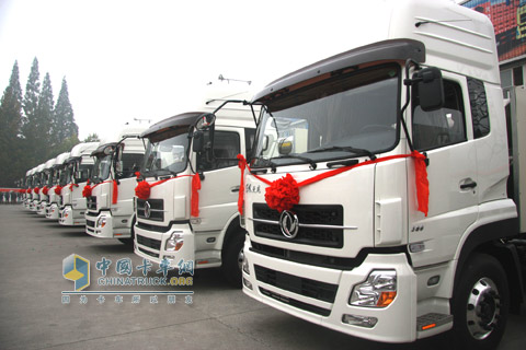 Dongfeng 