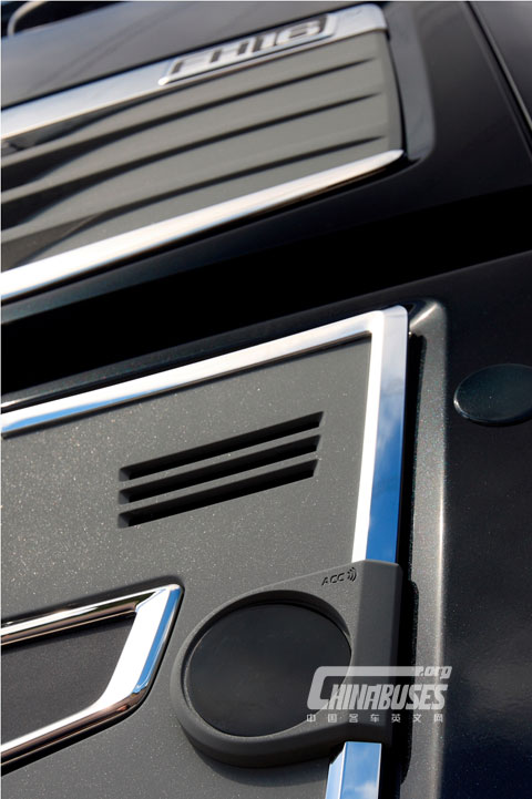 Adaptive Cruise Control